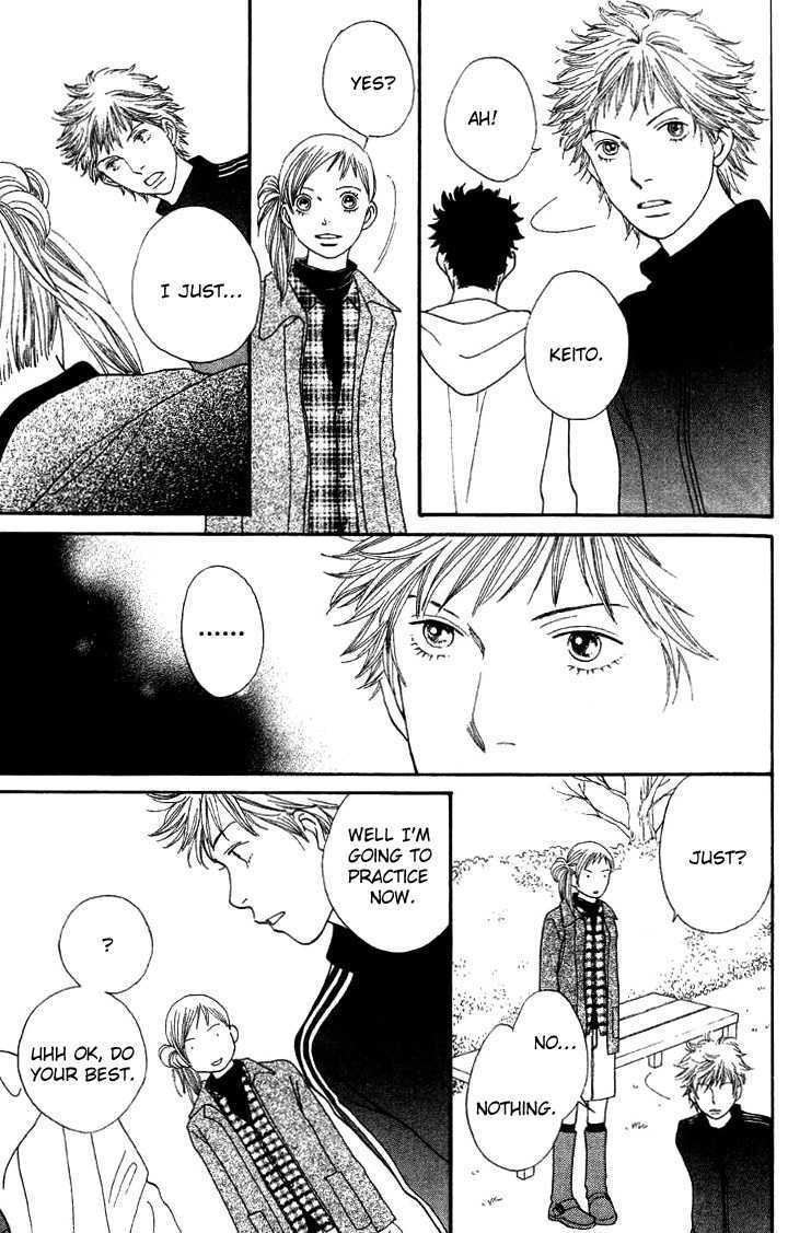 Read Cat Street (en) Manga Online