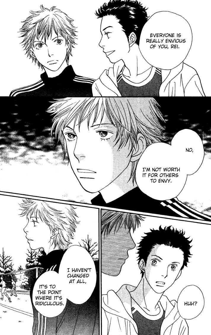 Read Cat Street (en) Manga Online