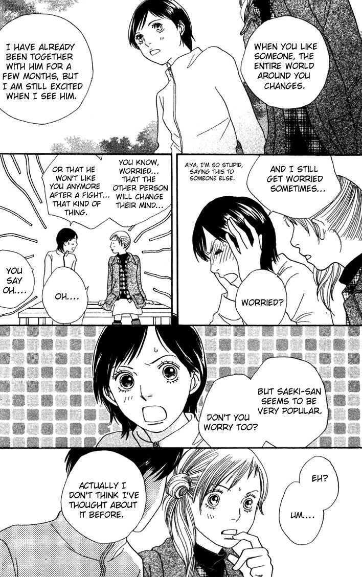 Read Cat Street (en) Manga Online