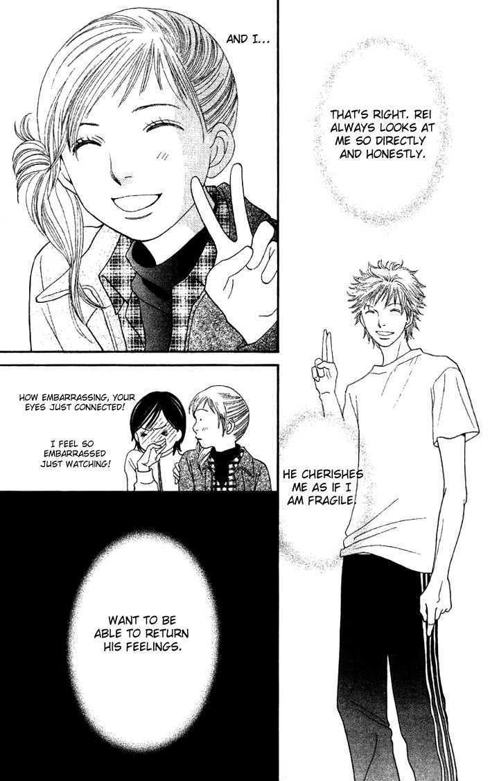 Read Cat Street (en) Manga Online