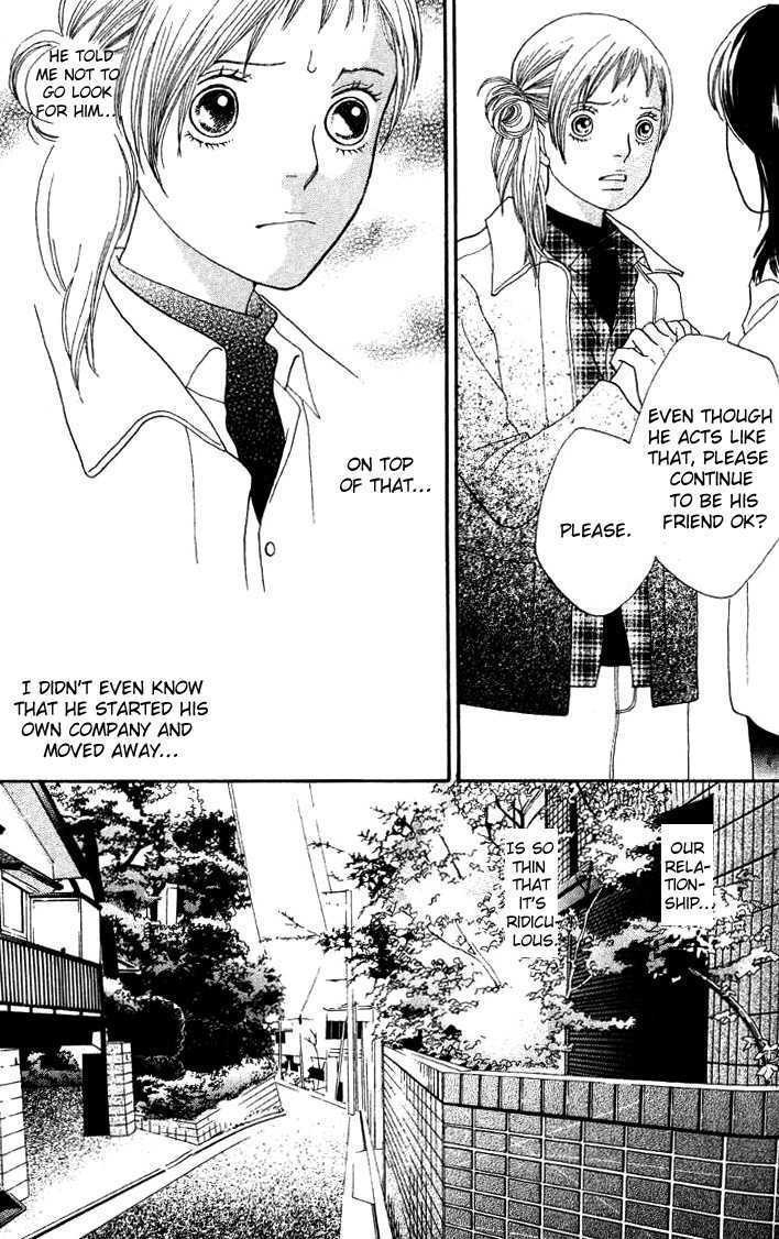 Read Cat Street (en) Manga Online