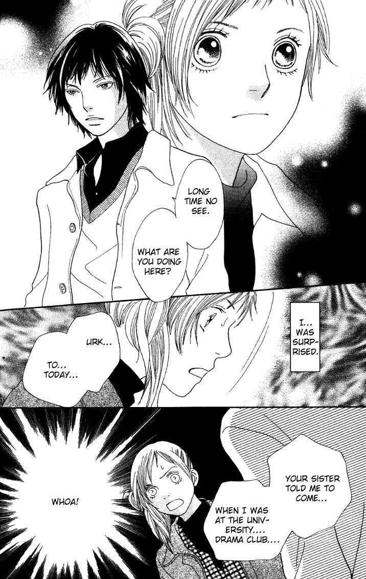 Read Cat Street (en) Manga Online