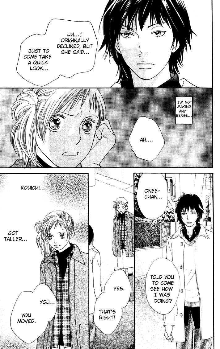 Read Cat Street (en) Manga Online