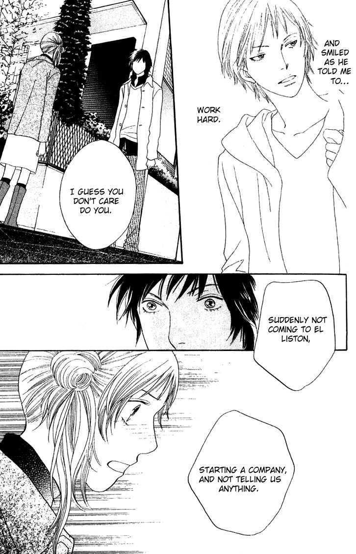 Read Cat Street (en) Manga Online