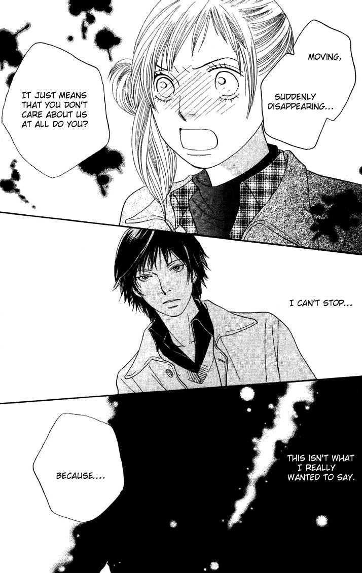 Read Cat Street (en) Manga Online