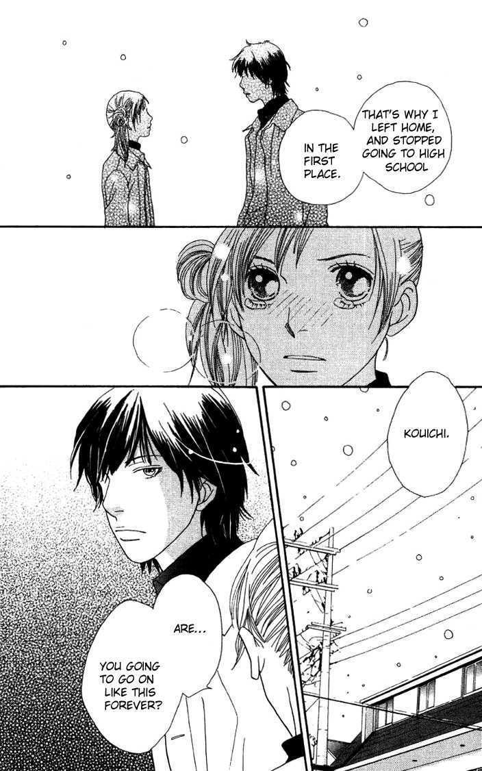 Read Cat Street (en) Manga Online