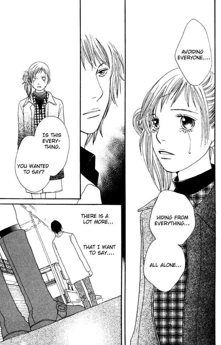 Read Cat Street (en) Manga Online