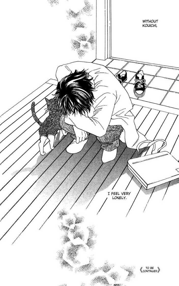 Read Cat Street (en) Manga Online