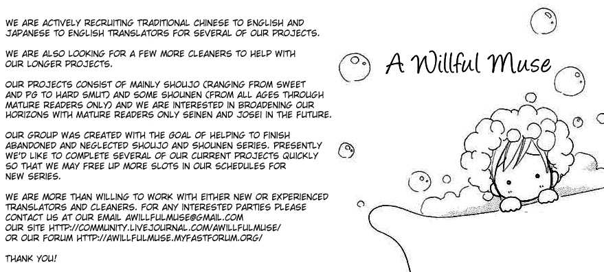 Read Cat Street (en) Manga Online