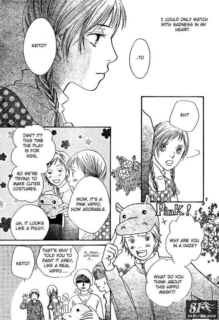 Read Cat Street (en) Manga Online