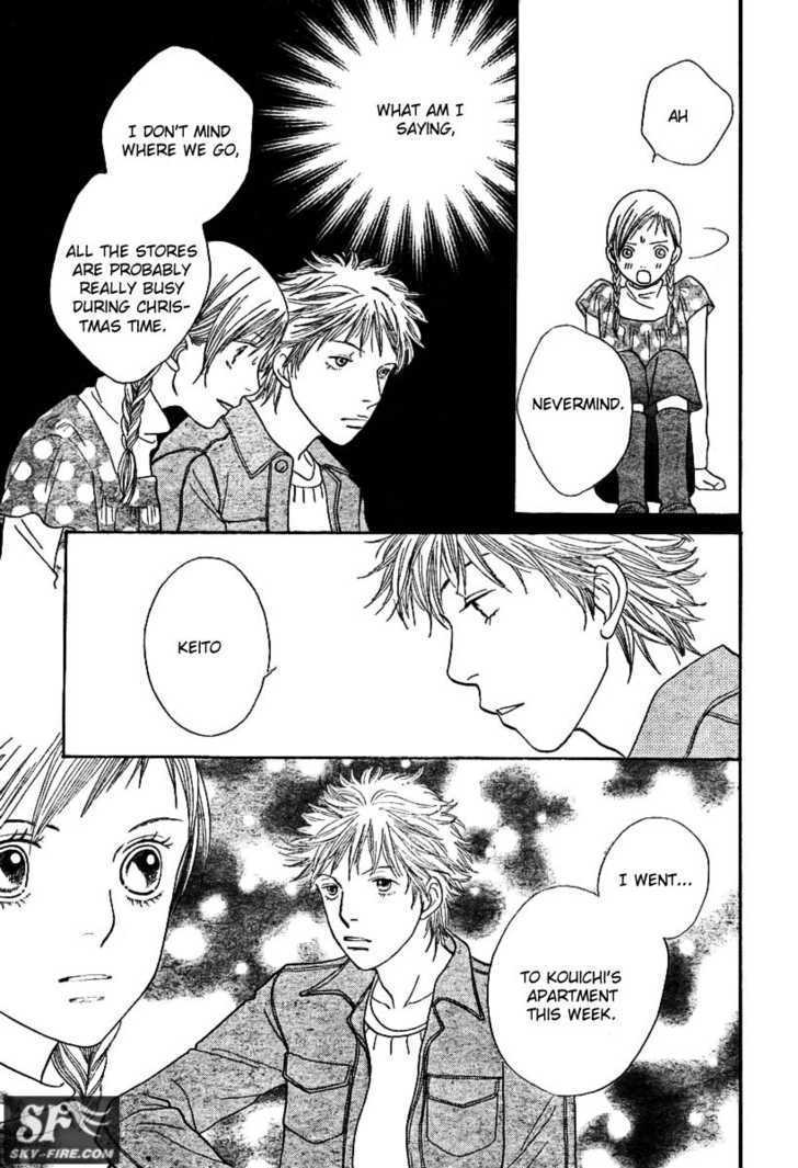 Read Cat Street (en) Manga Online