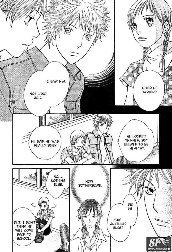 Read Cat Street (en) Manga Online