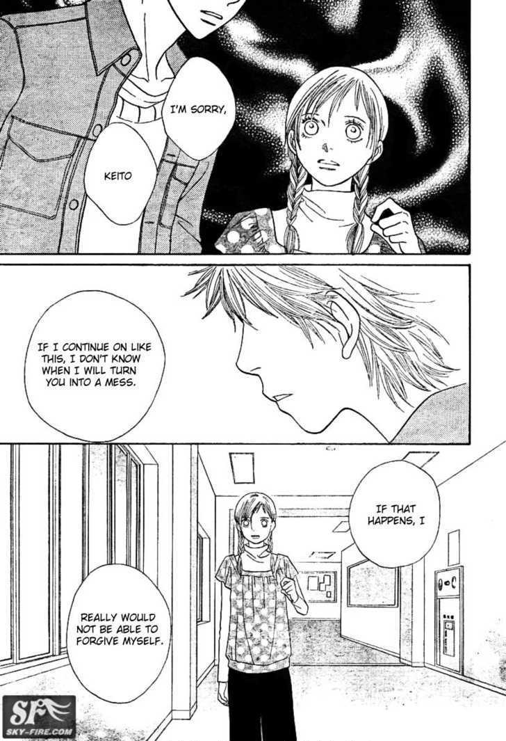Read Cat Street (en) Manga Online