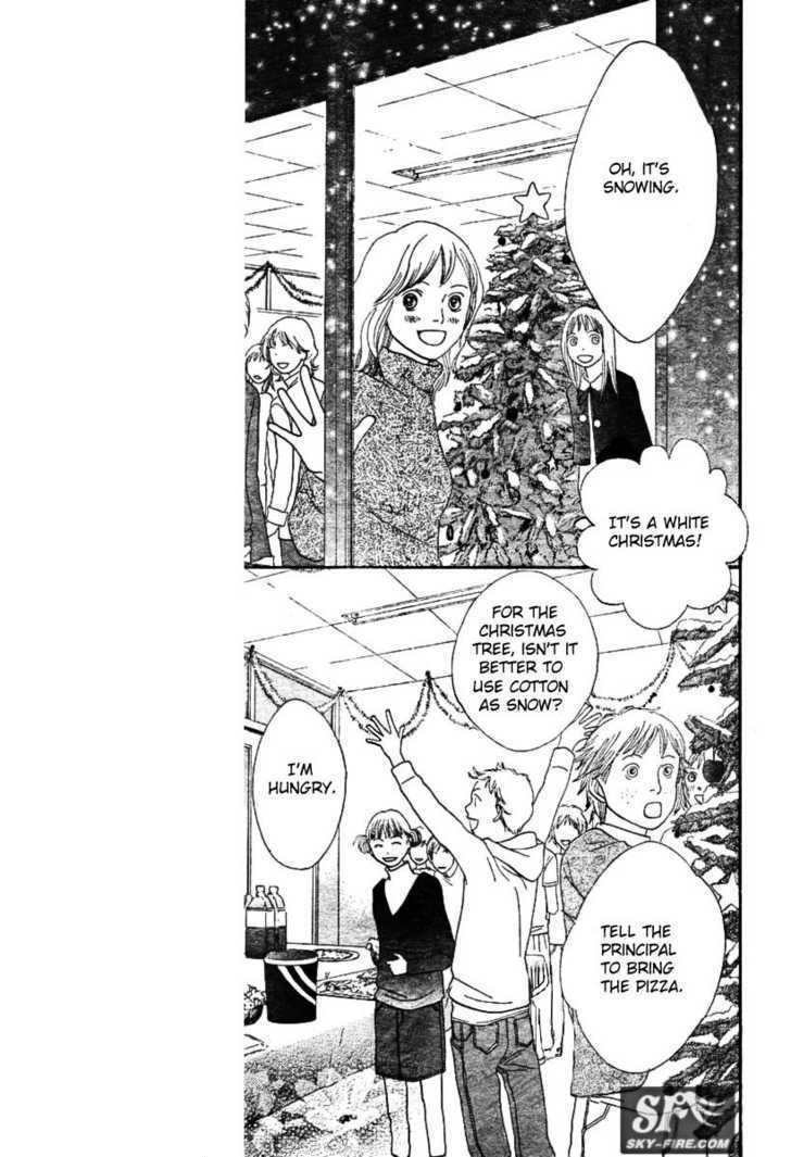 Read Cat Street (en) Manga Online