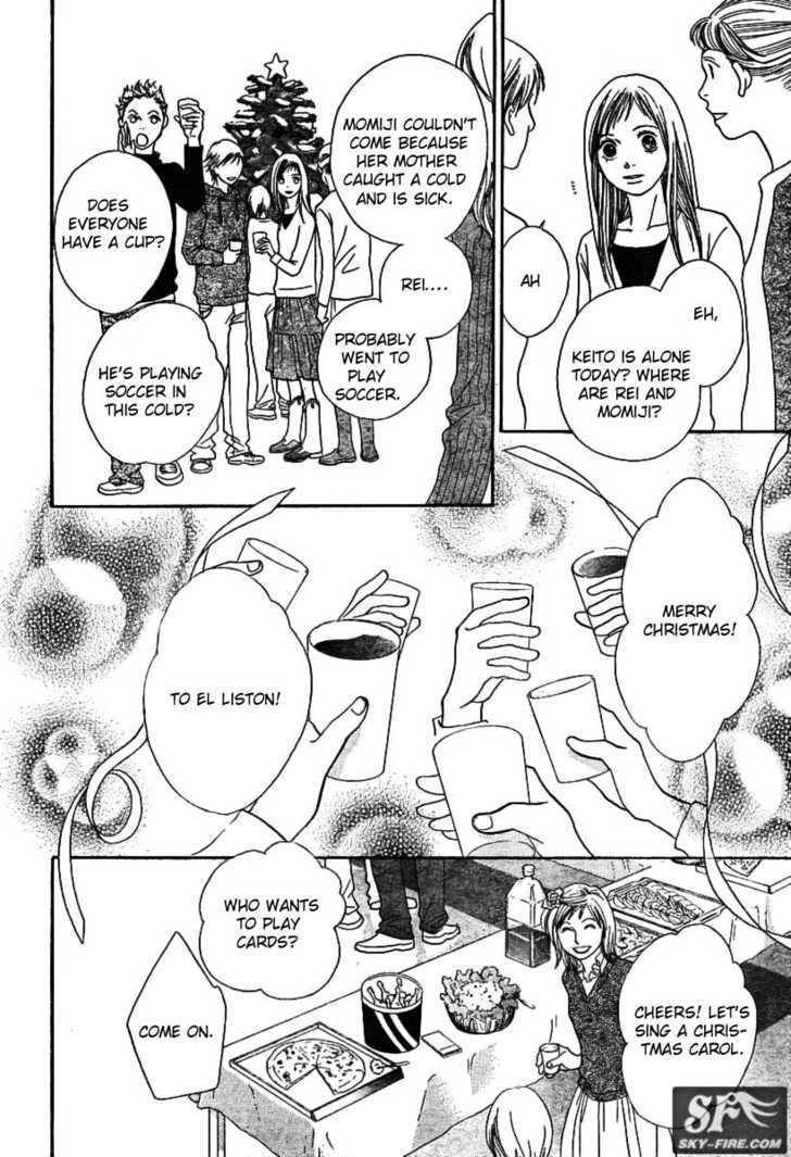 Read Cat Street (en) Manga Online