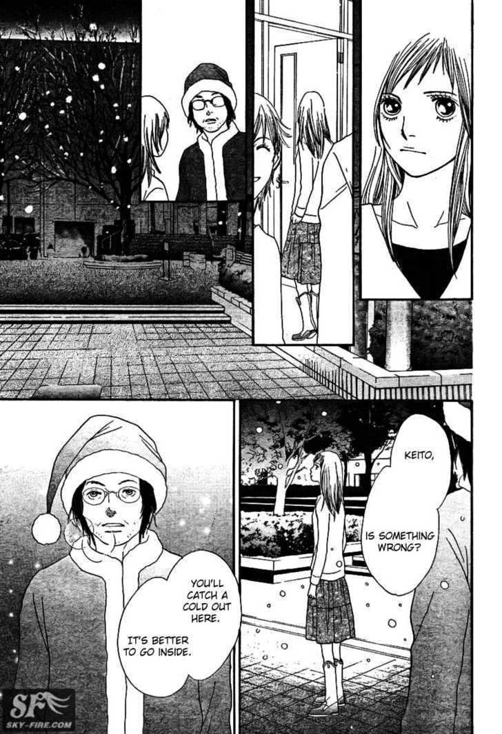 Read Cat Street (en) Manga Online