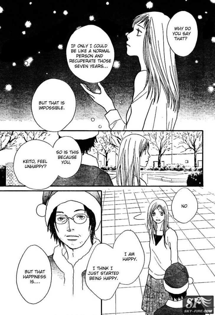 Read Cat Street (en) Manga Online