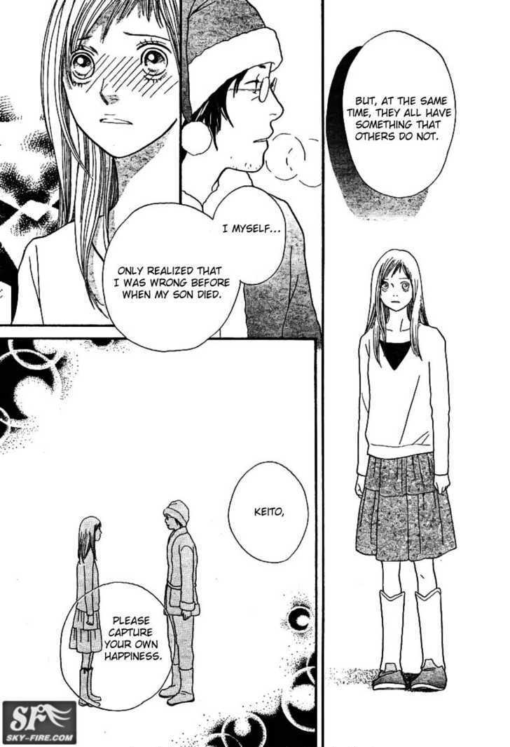 Read Cat Street (en) Manga Online