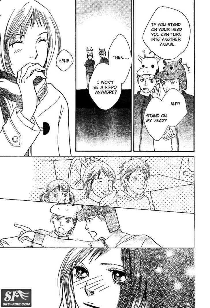 Read Cat Street (en) Manga Online