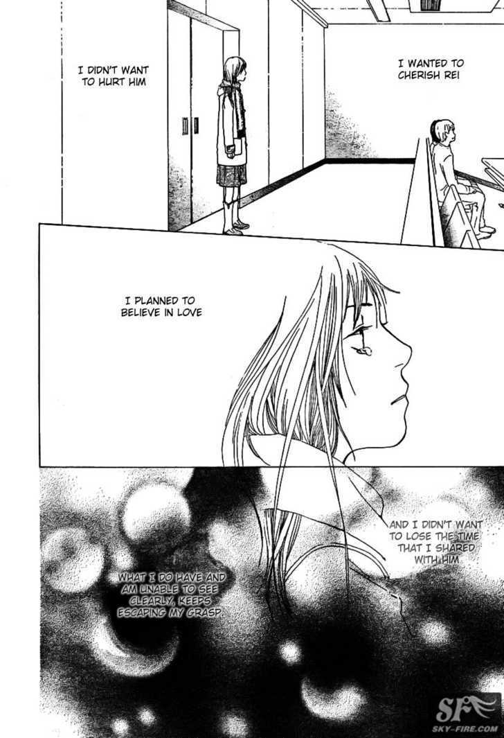 Read Cat Street (en) Manga Online