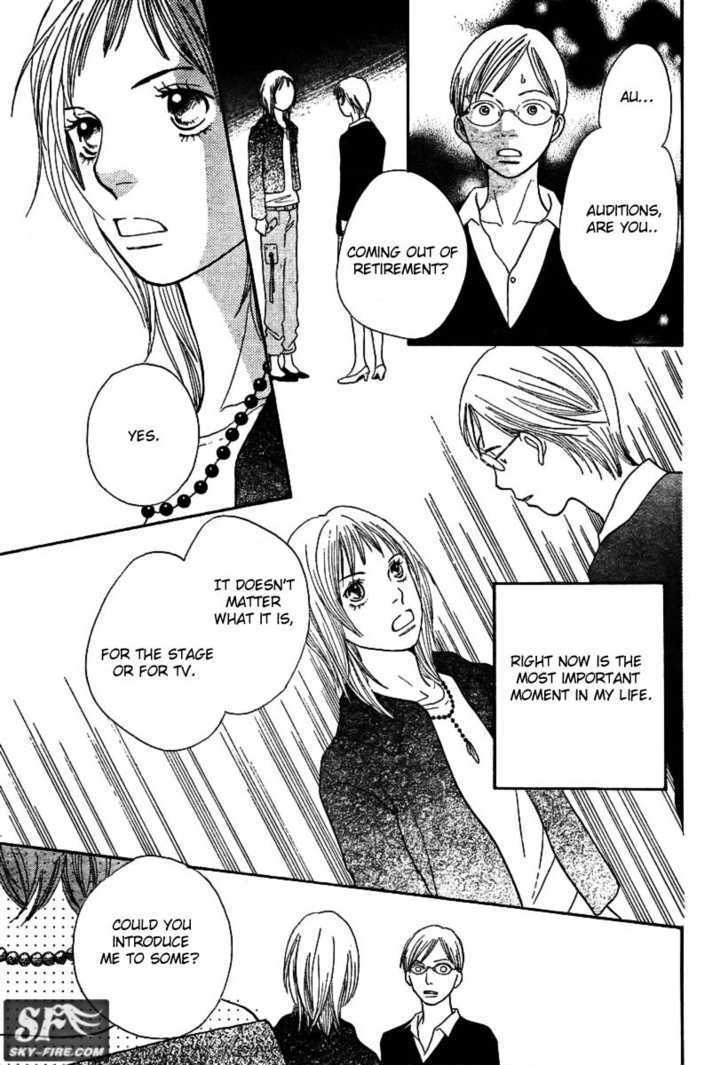 Read Cat Street (en) Manga Online