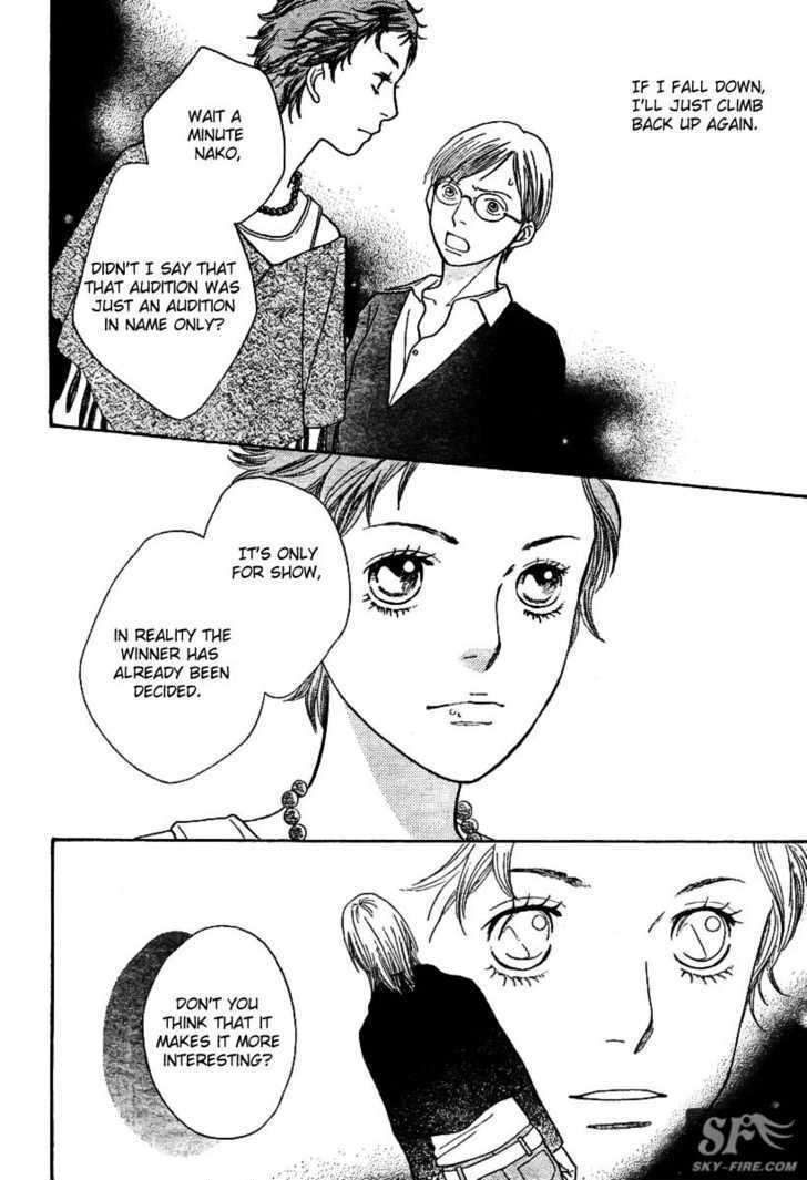 Read Cat Street (en) Manga Online