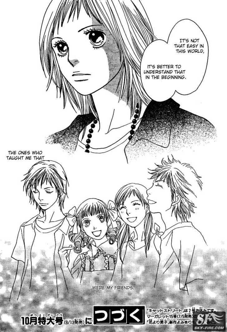 Read Cat Street (en) Manga Online