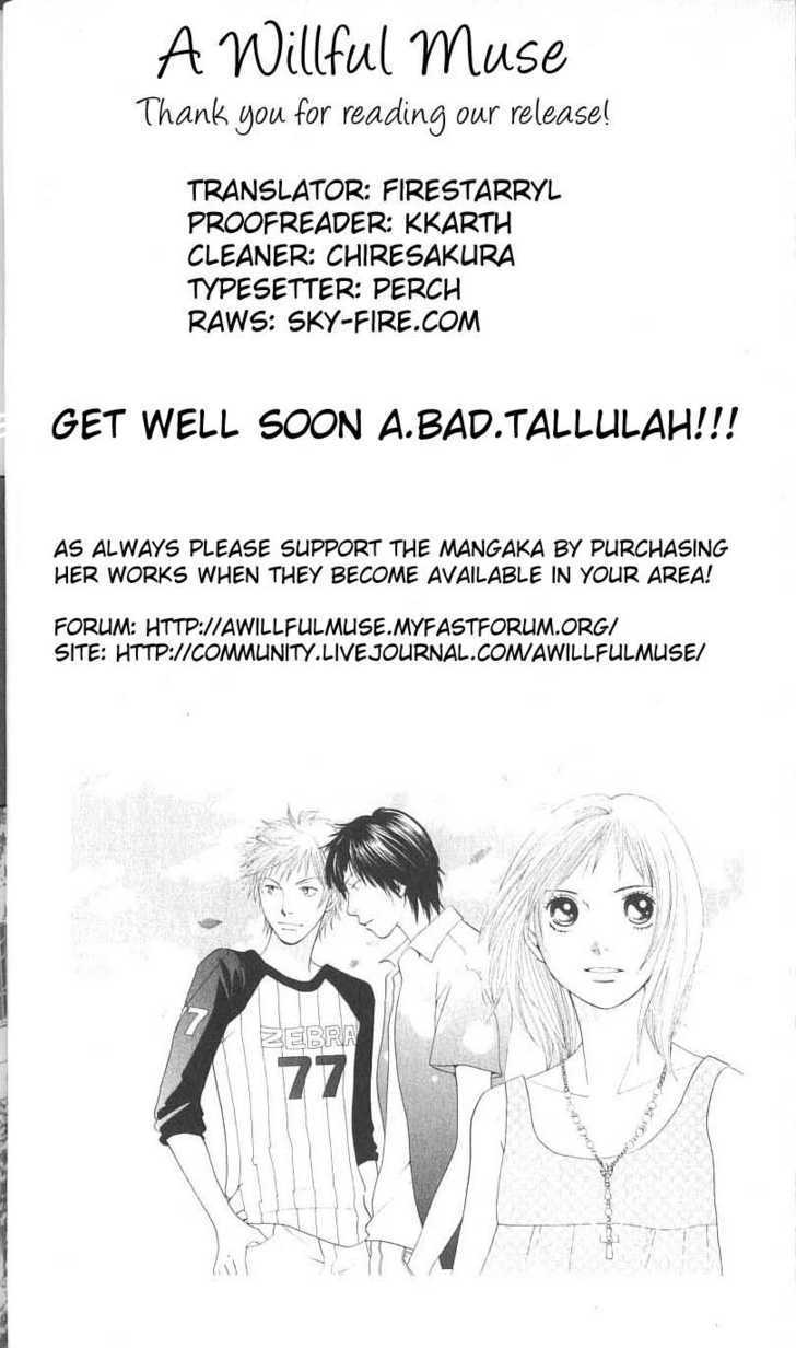 Read Cat Street (en) Manga Online