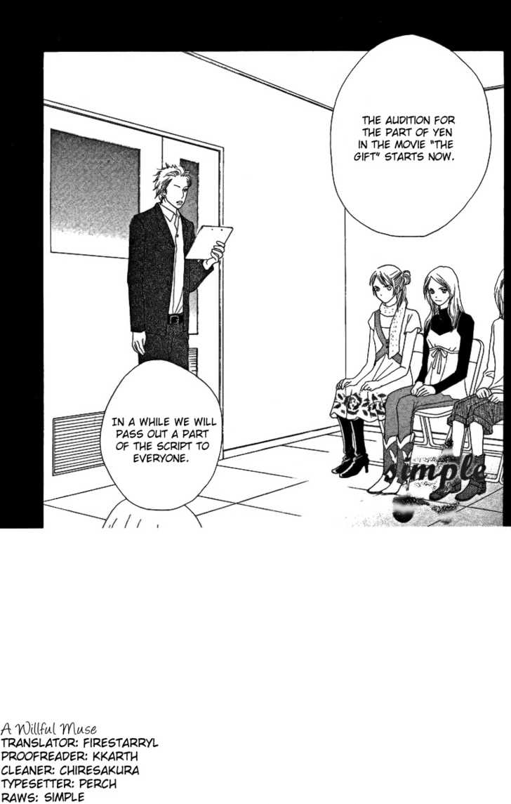 Read Cat Street (en) Manga Online