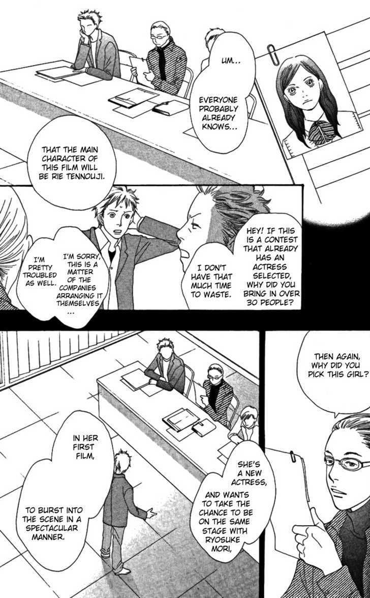 Read Cat Street (en) Manga Online