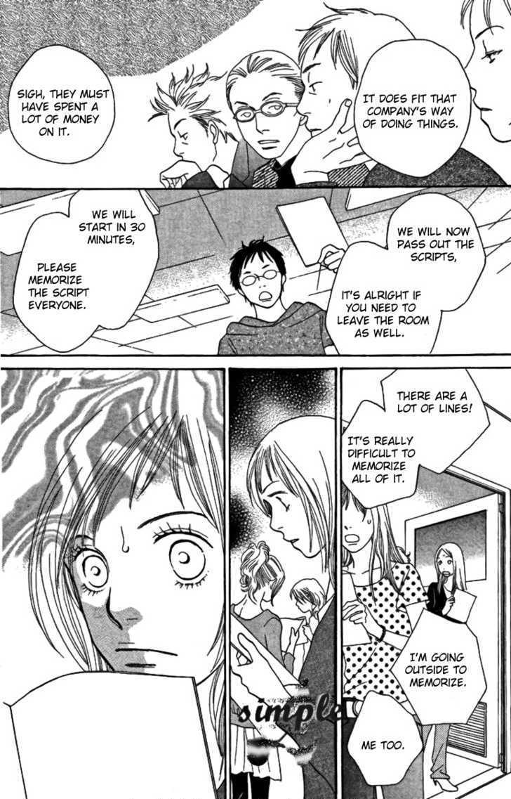 Read Cat Street (en) Manga Online