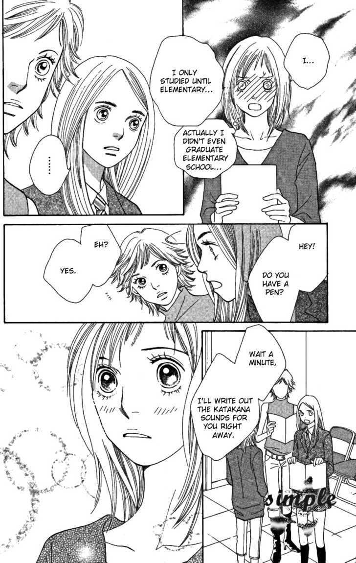 Read Cat Street (en) Manga Online