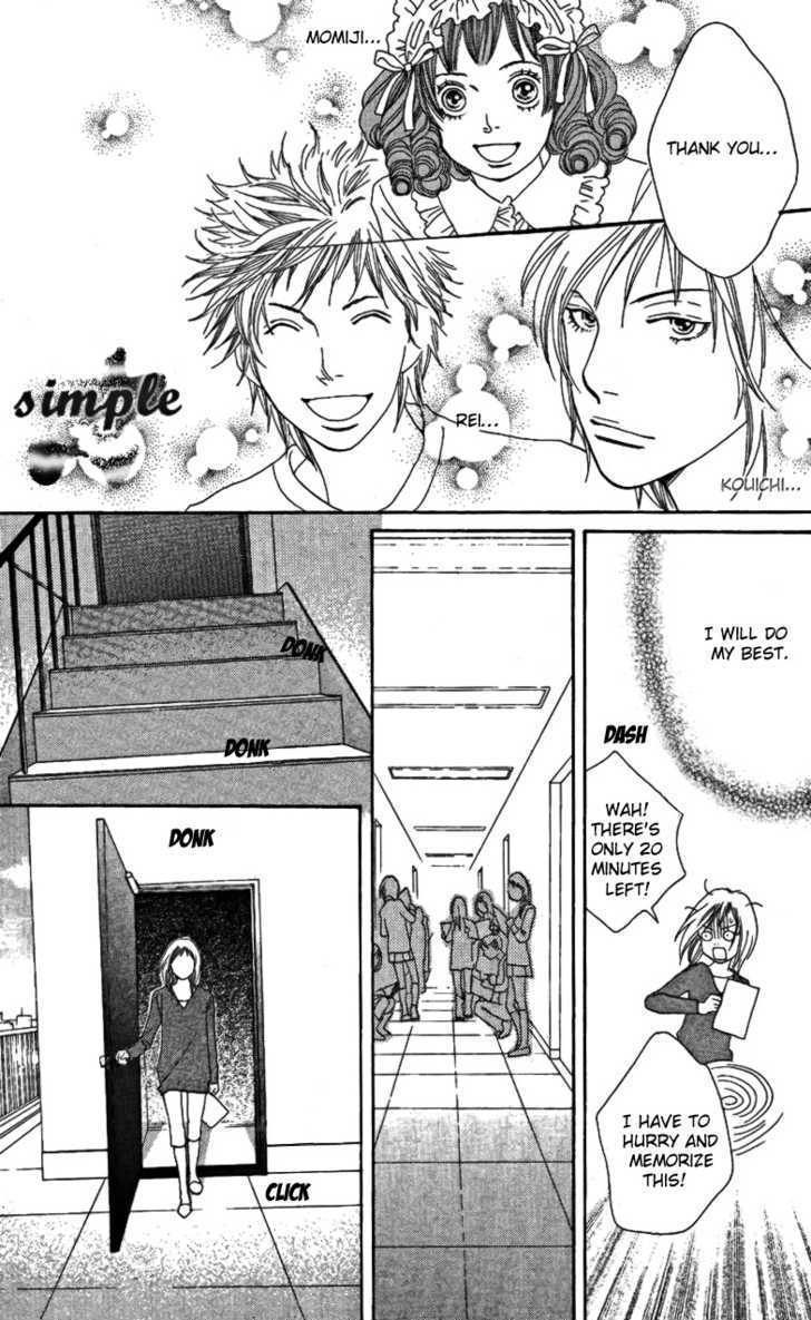Read Cat Street (en) Manga Online