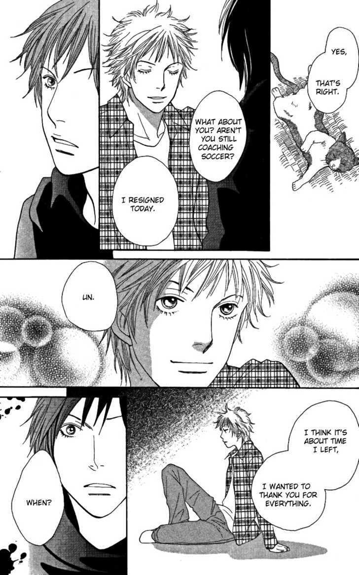 Read Cat Street (en) Manga Online