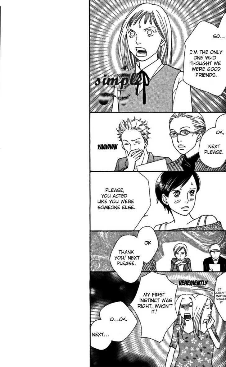 Read Cat Street (en) Manga Online