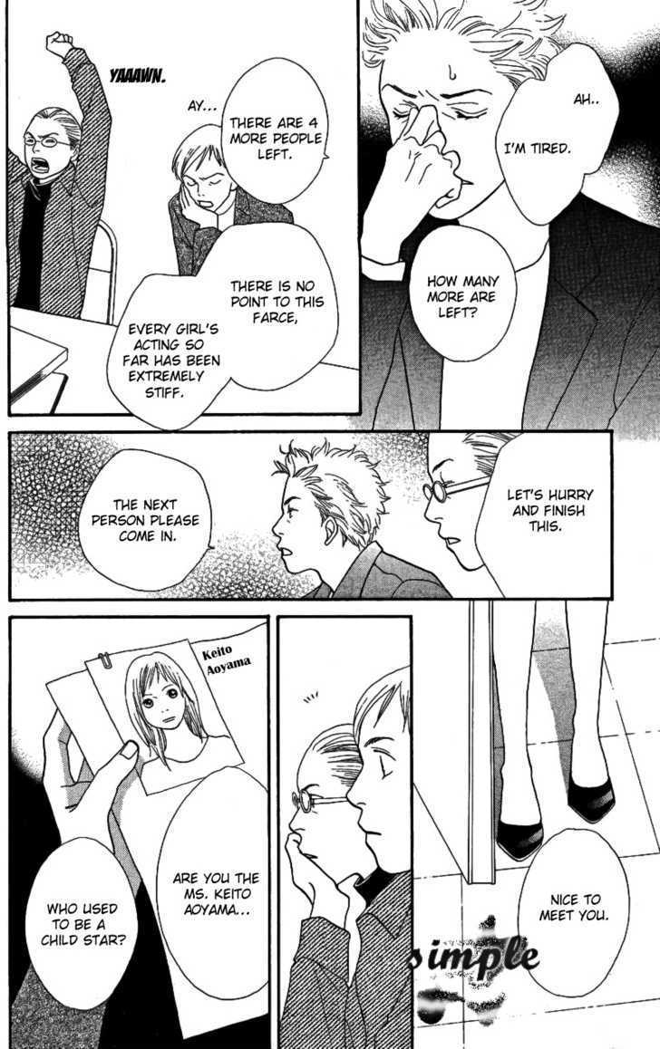 Read Cat Street (en) Manga Online