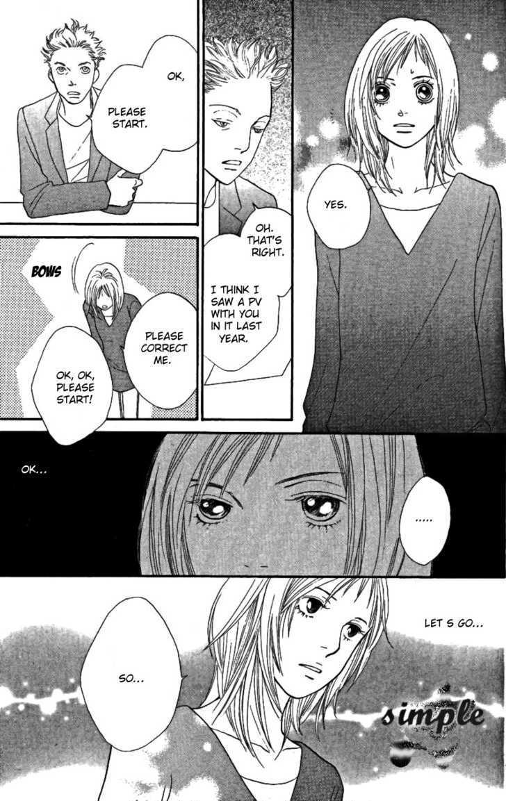 Read Cat Street (en) Manga Online