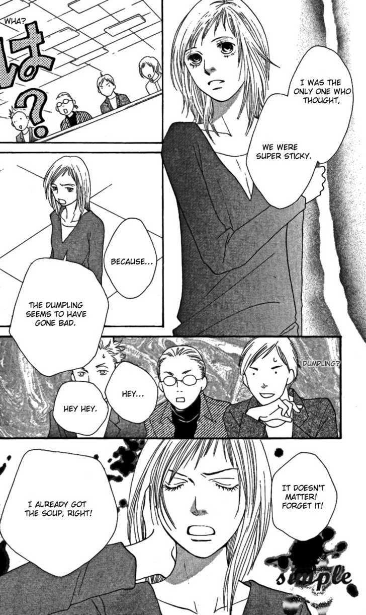 Read Cat Street (en) Manga Online