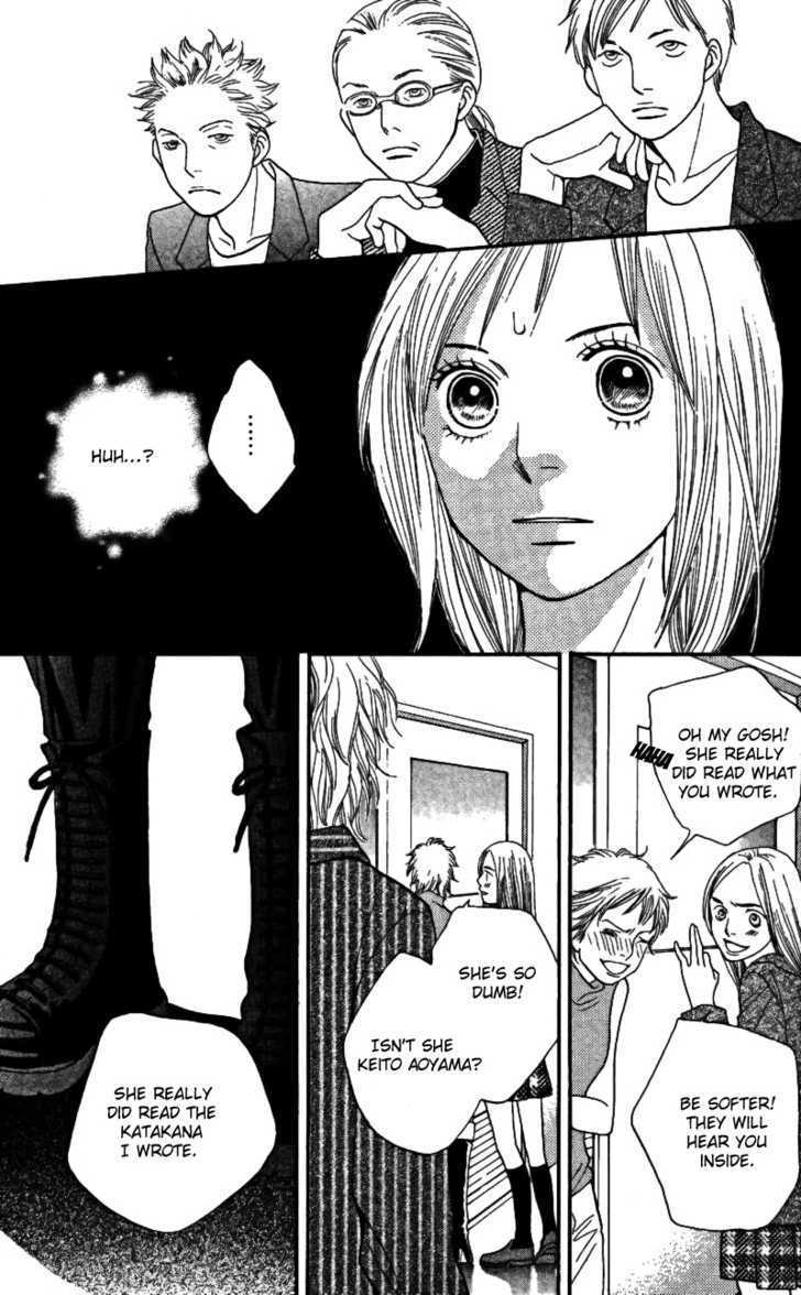 Read Cat Street (en) Manga Online