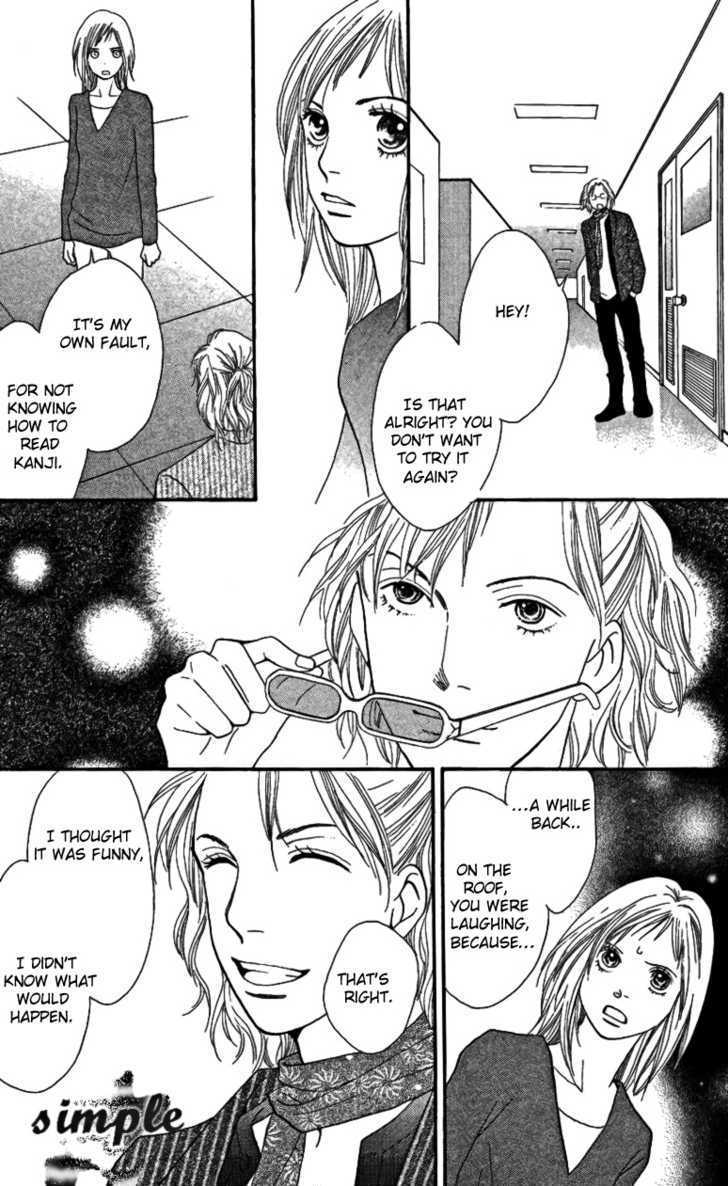 Read Cat Street (en) Manga Online