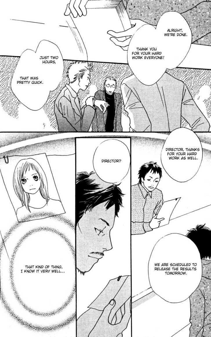 Read Cat Street (en) Manga Online