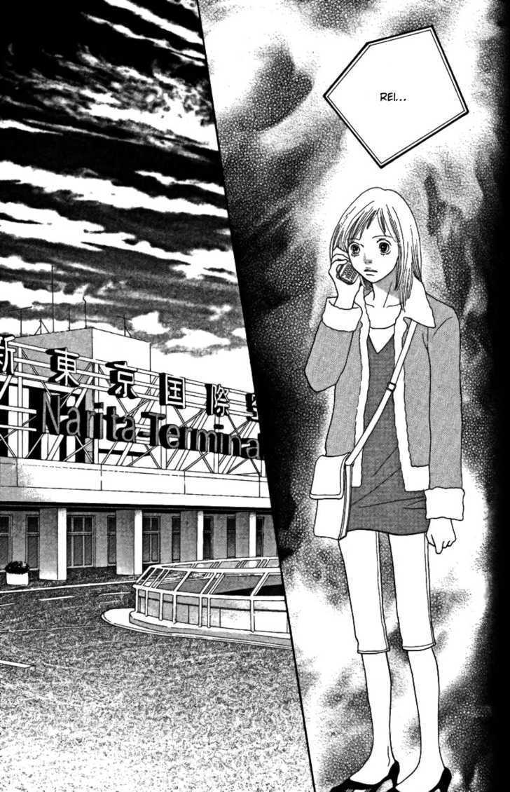 Read Cat Street (en) Manga Online