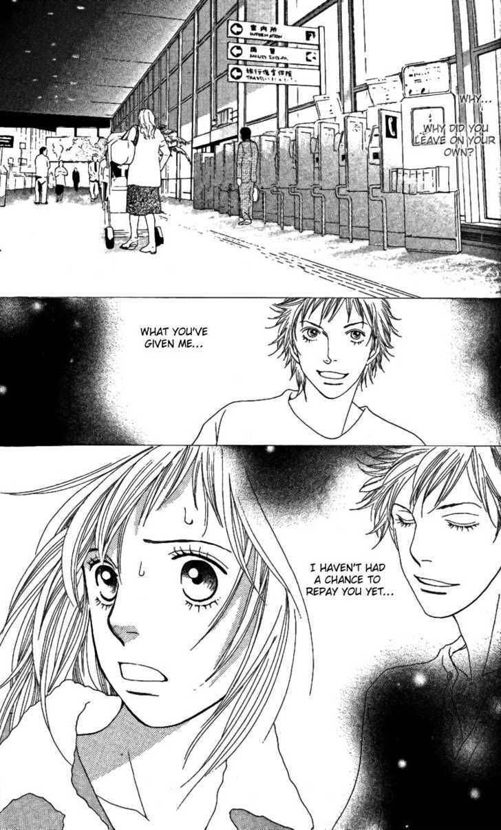 Read Cat Street (en) Manga Online