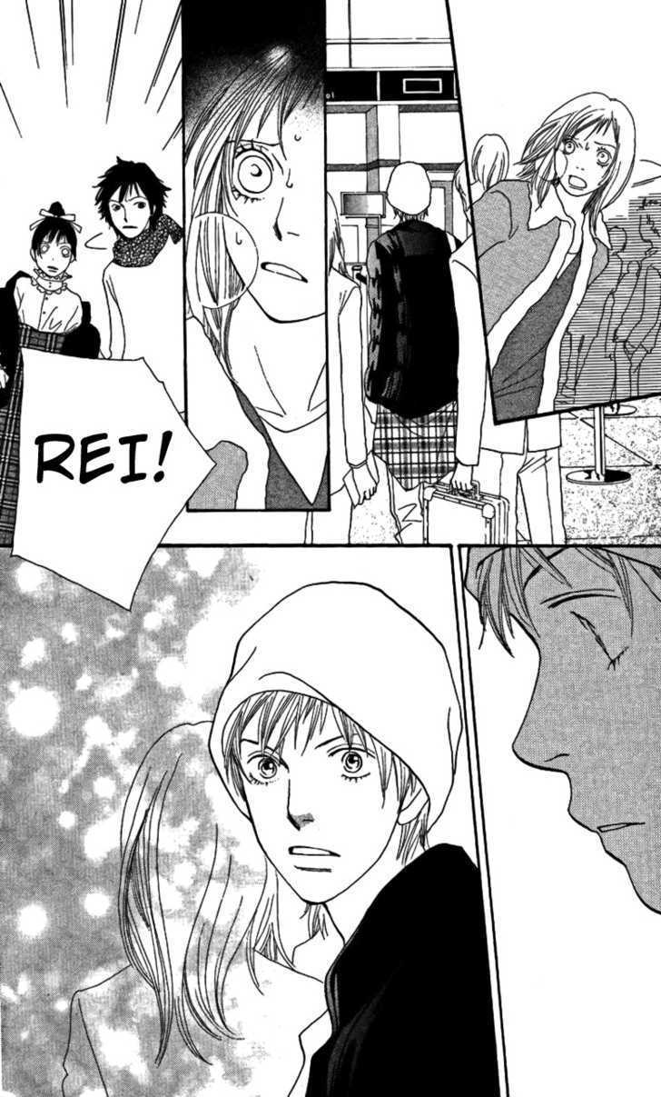 Read Cat Street (en) Manga Online