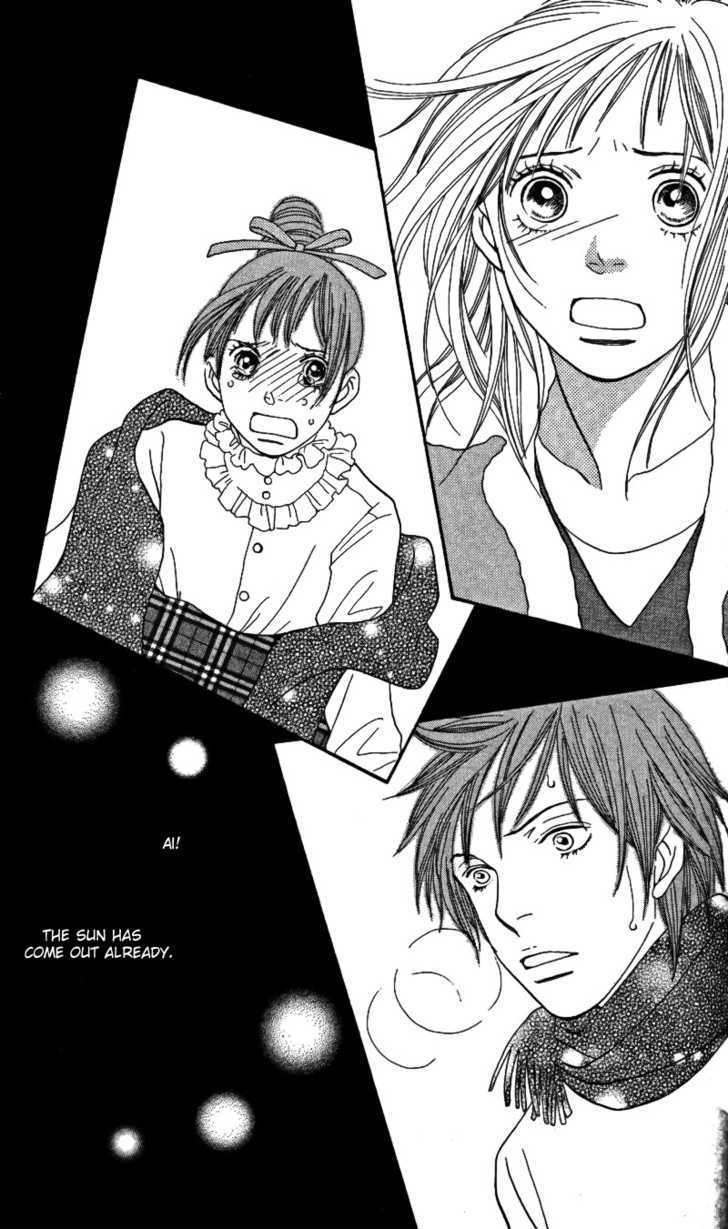 Read Cat Street (en) Manga Online