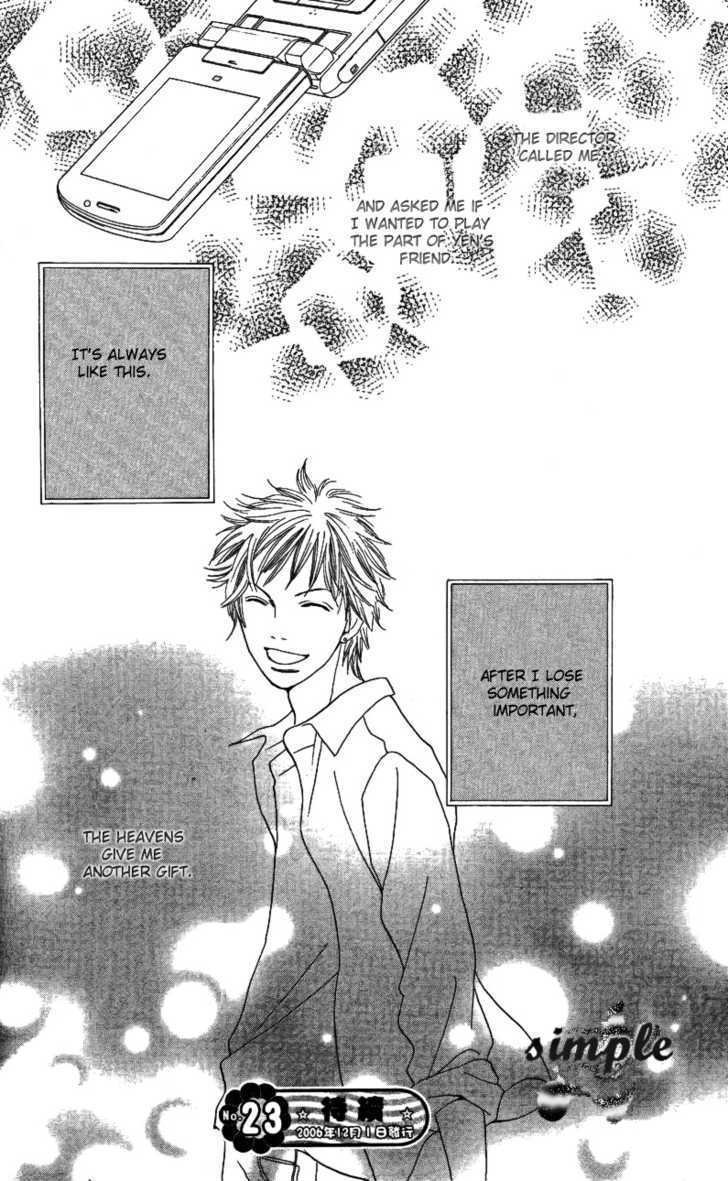 Read Cat Street (en) Manga Online