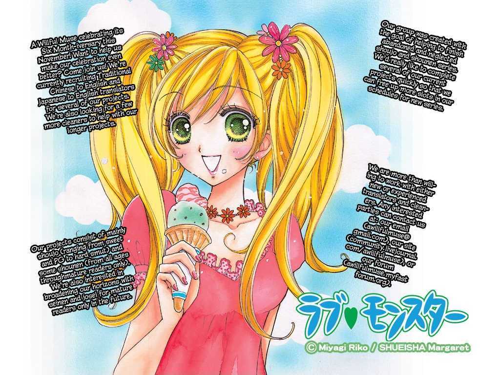 Read Cat Street (en) Manga Online