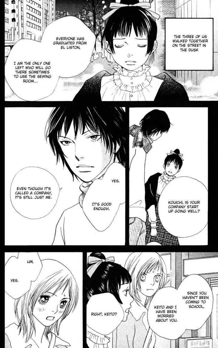 Read Cat Street (en) Manga Online