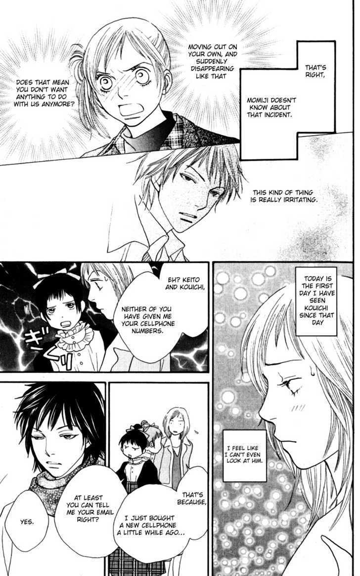 Read Cat Street (en) Manga Online