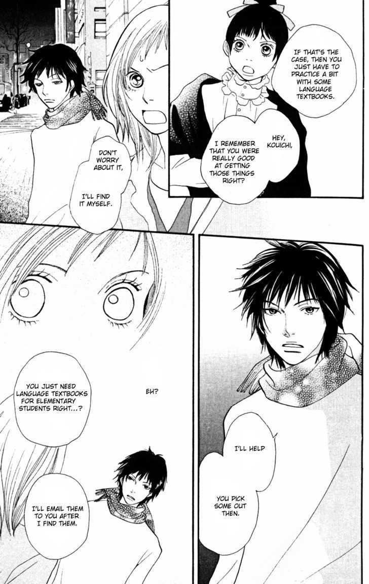 Read Cat Street (en) Manga Online